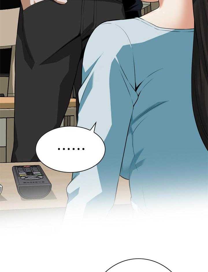 《窥视者2》第209话 212_表现得很好 第3页