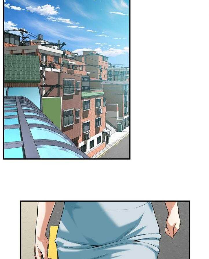 《窥视者2》第210话 213_平常的工作 第11页