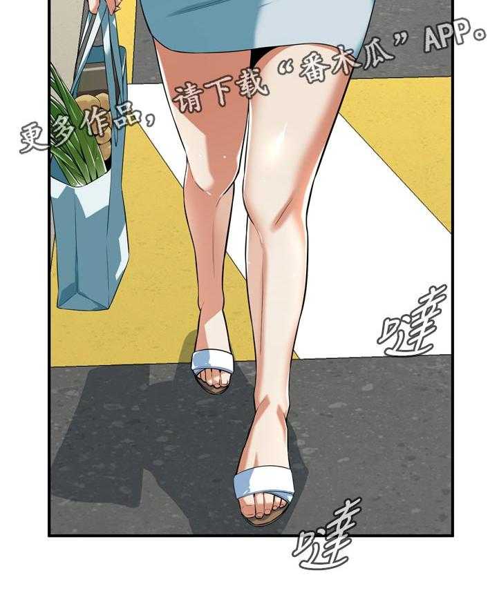 《窥视者2》第210话 213_平常的工作 第12页