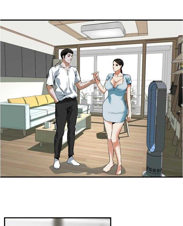 《窥视者2》第210话 213_平常的工作 第1页
