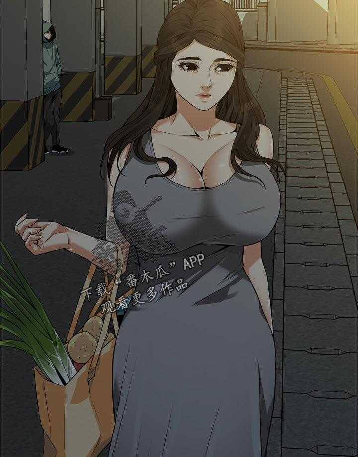 《窥视者2》第208话 211_动力 第25页