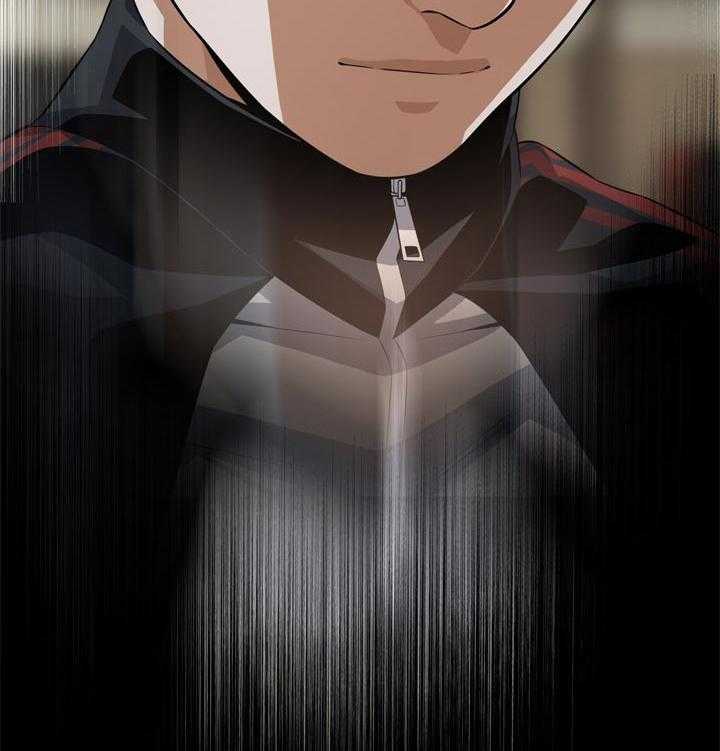 《窥视者2》第208话 211_动力 第4页