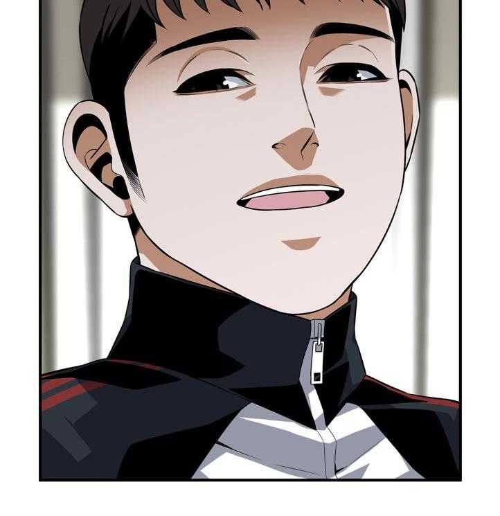 《窥视者2》第214话 217_分享 第11页