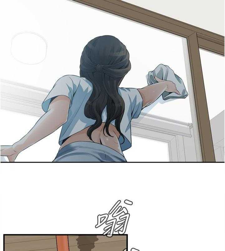 《窥视者2》第214话 217_分享 第14页