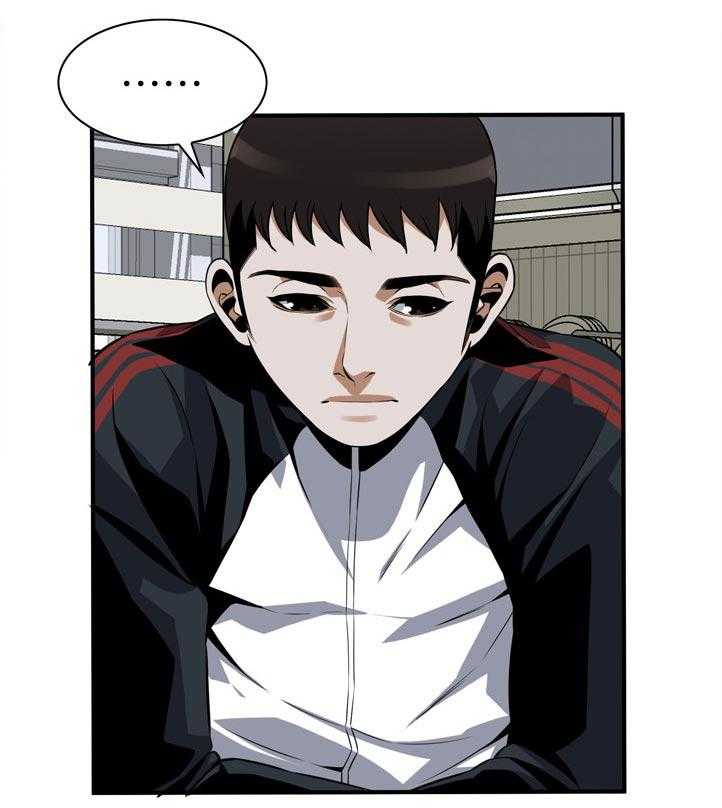《窥视者2》第214话 217_分享 第17页