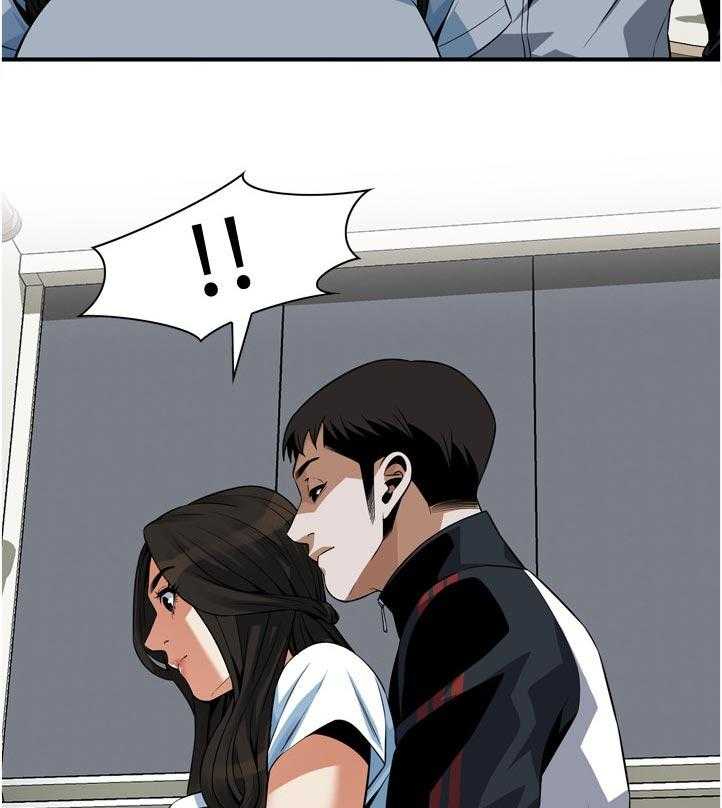 《窥视者2》第214话 217_分享 第25页