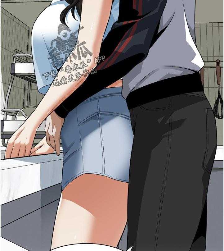 《窥视者2》第214话 217_分享 第26页