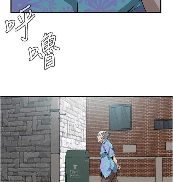 《窥视者2》第216话 219_顺利吗 第14页