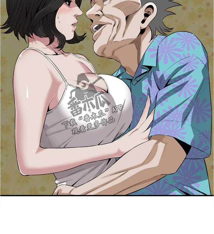 《窥视者2》第216话 219_顺利吗 第32页