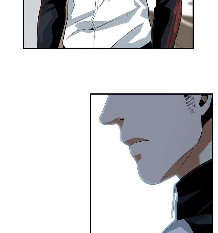 《窥视者2》第215话 218_休息一下 第14页