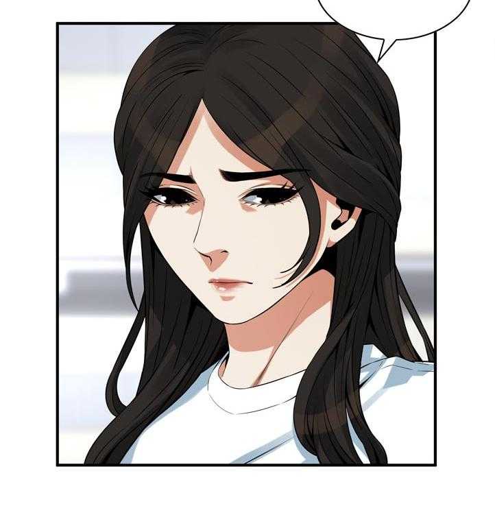 《窥视者2》第215话 218_休息一下 第19页