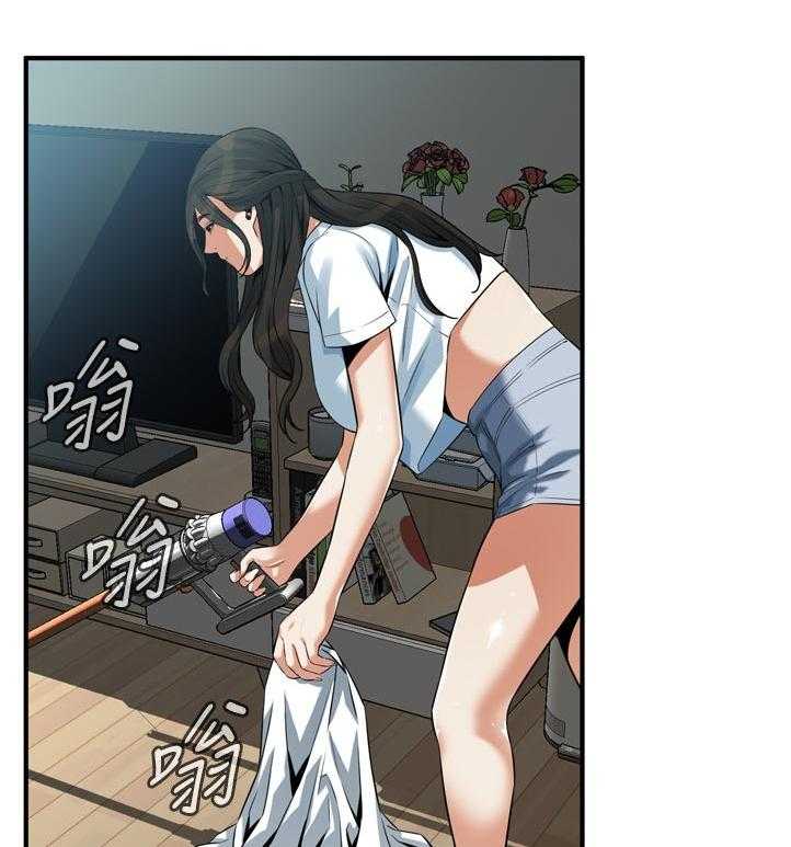 《窥视者2》第215话 218_休息一下 第20页