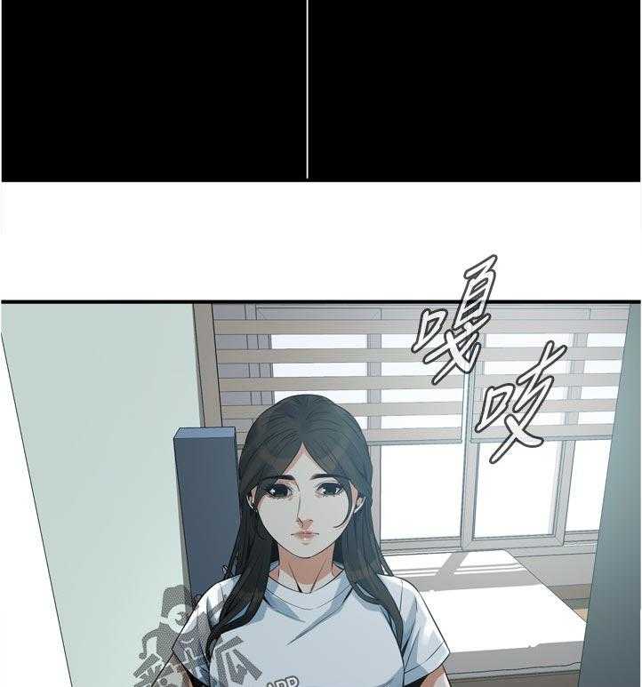 《窥视者2》第215话 218_休息一下 第25页