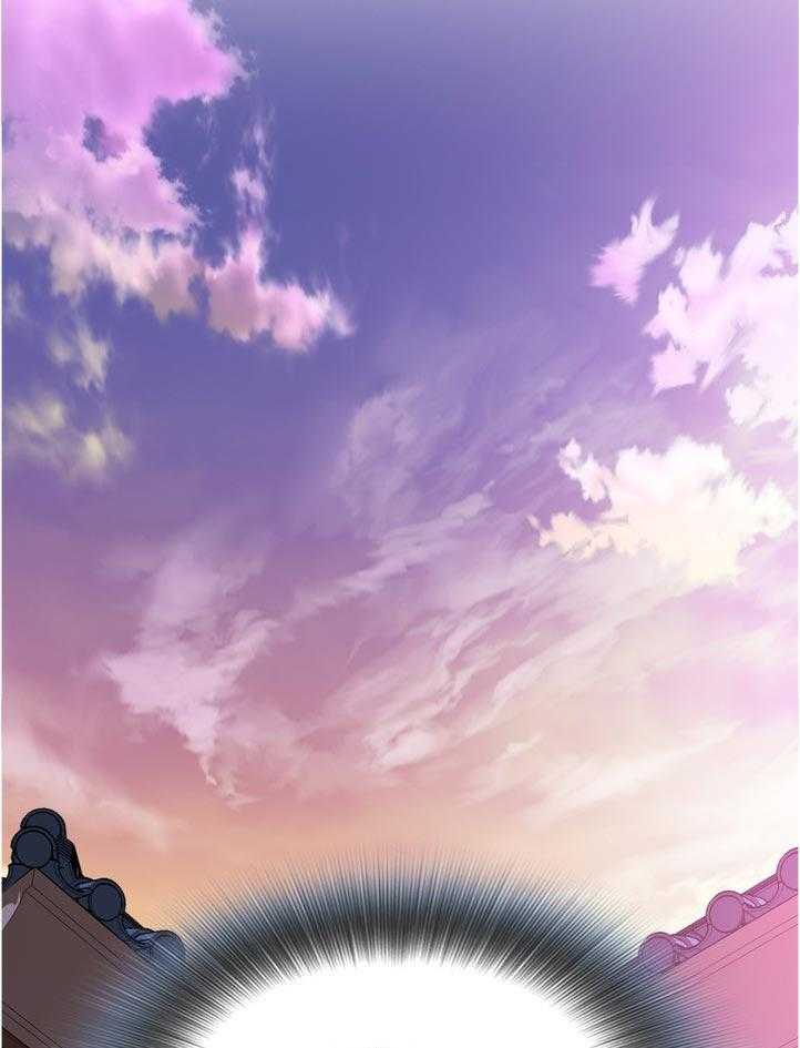 《窥视者2》第219话 222_郊外兜风 第10页