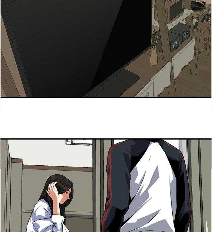 《窥视者2》第218话 221_ 什么意思 第22页