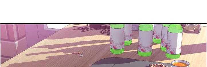 《窥视者2》第220话 223_对不起 第11页