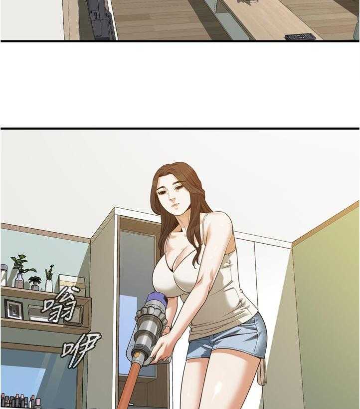 《窥视者2》第222话 225_ 路上小心 第13页