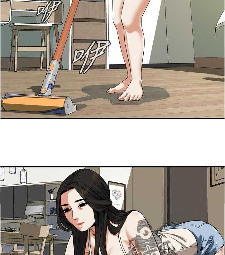《窥视者2》第222话 225_ 路上小心 第14页