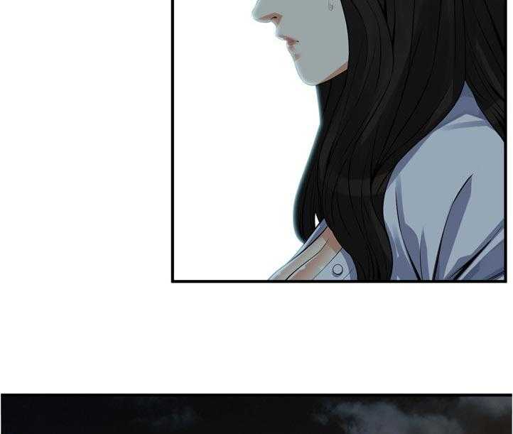 《窥视者2》第222话 225_ 路上小心 第29页