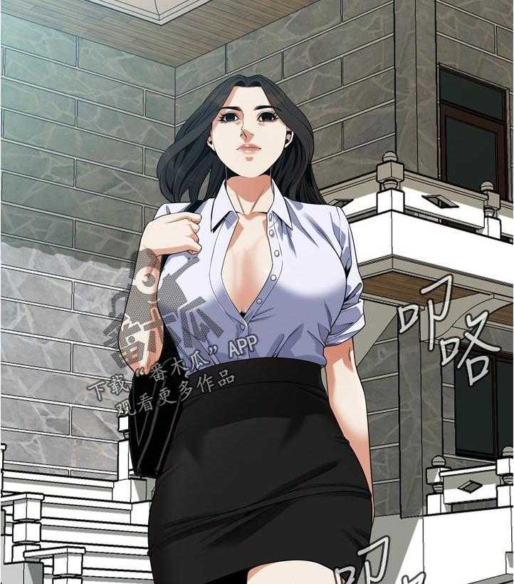 《窥视者2》第222话 225_ 路上小心 第8页