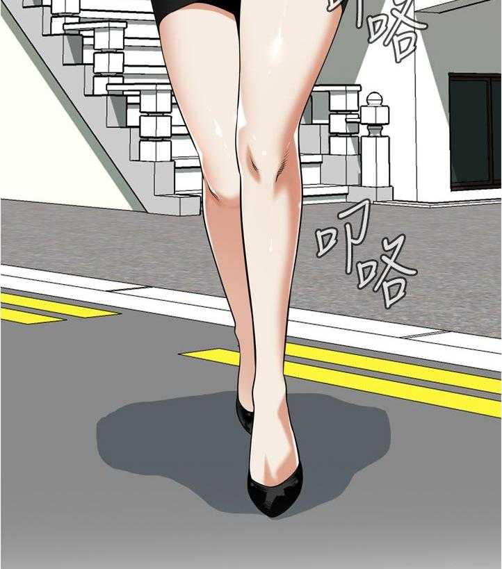 《窥视者2》第222话 225_ 路上小心 第9页