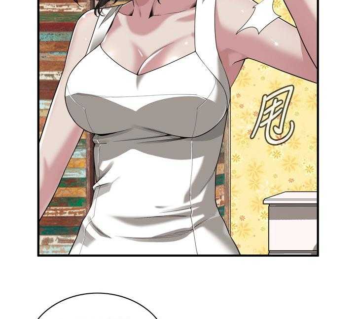 《窥视者2》第221话 224_没喝够 第21页
