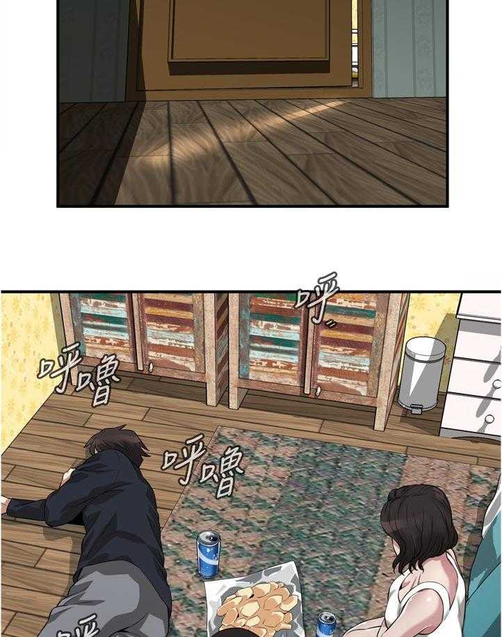 《窥视者2》第221话 224_没喝够 第6页