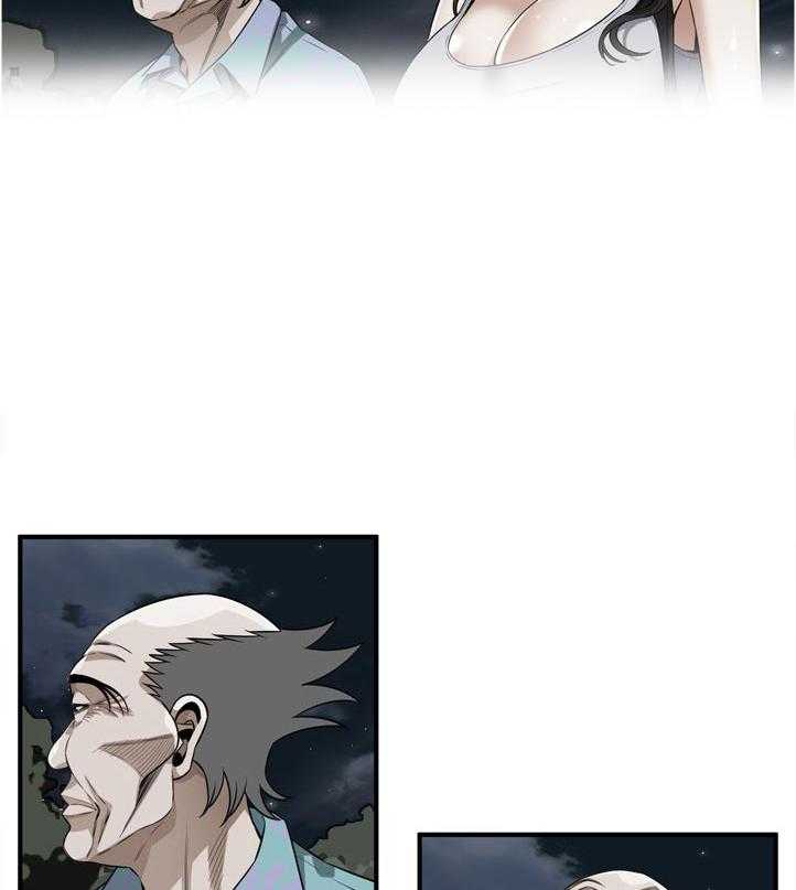 《窥视者2》第224话 227_忍耐一下 第7页