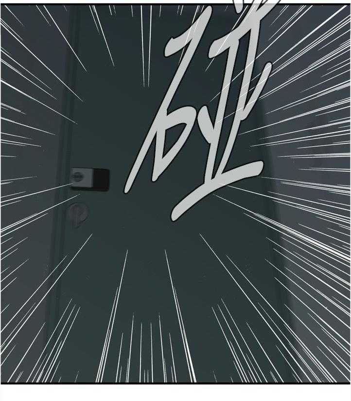 《窥视者2》第223话 226_ 刚好 第12页