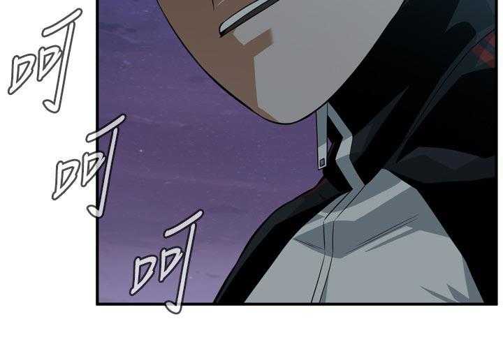 《窥视者2》第227话 230_选择权 第14页