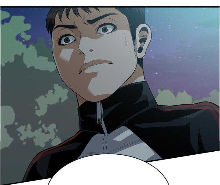 《窥视者2》第228话 231_不想选择 第4页
