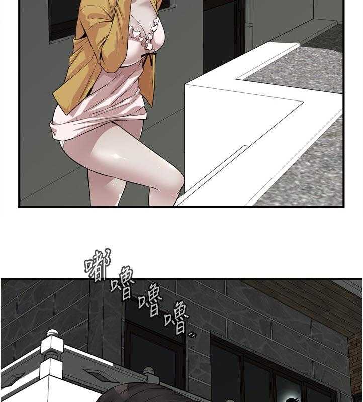 《窥视者2》第231话 234_翻脸 第12页