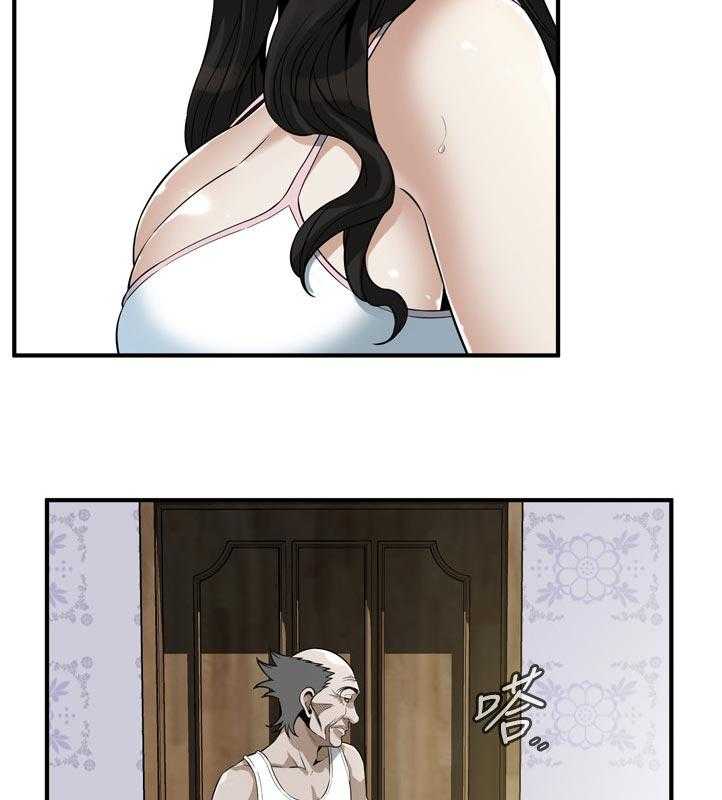 《窥视者2》第231话 234_翻脸 第3页