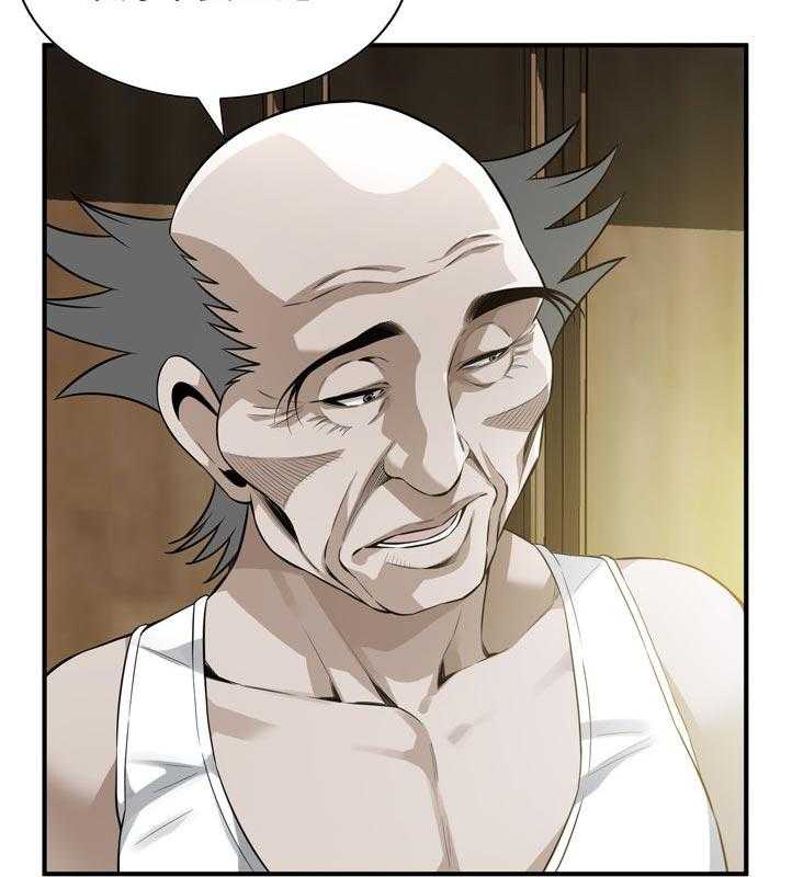 《窥视者2》第231话 234_翻脸 第5页