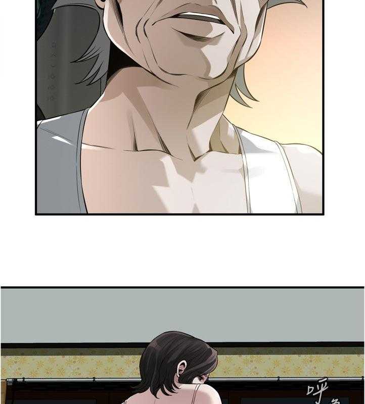 《窥视者2》第231话 234_翻脸 第8页