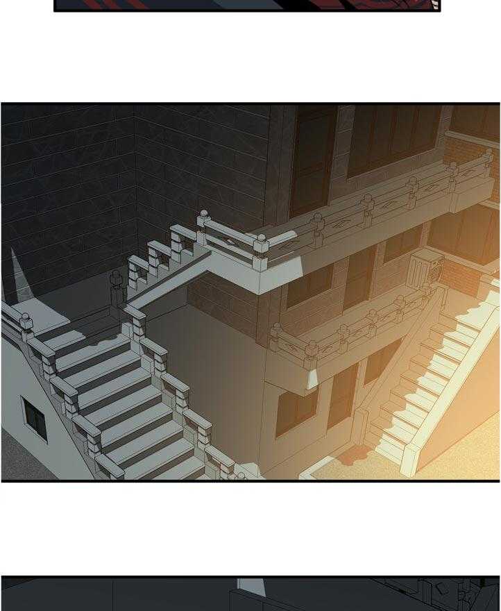 《窥视者2》第229话 232_离婚证明 第11页
