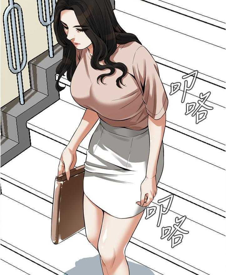 《窥视者2》第229话 232_离婚证明 第7页