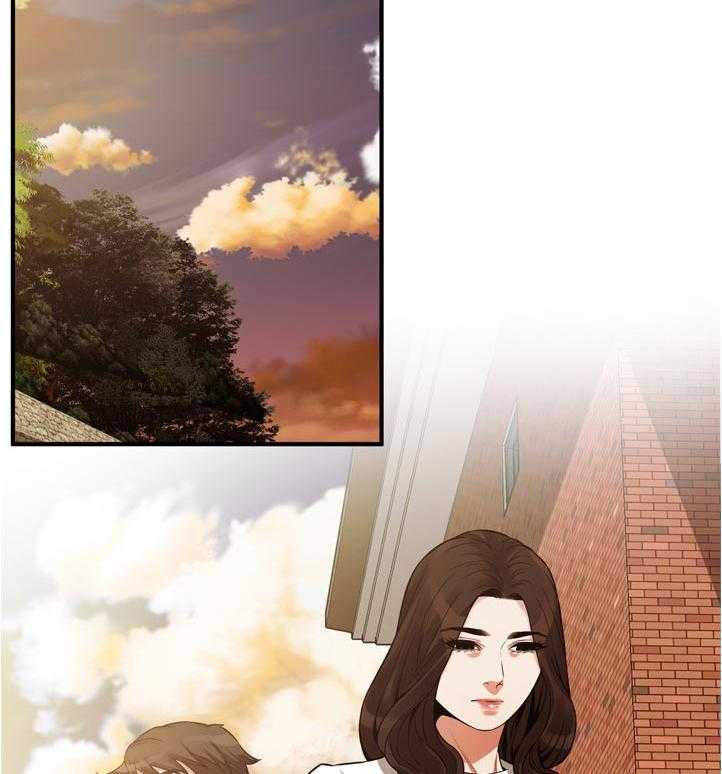 《窥视者2》第230话 233_自由之身 第12页