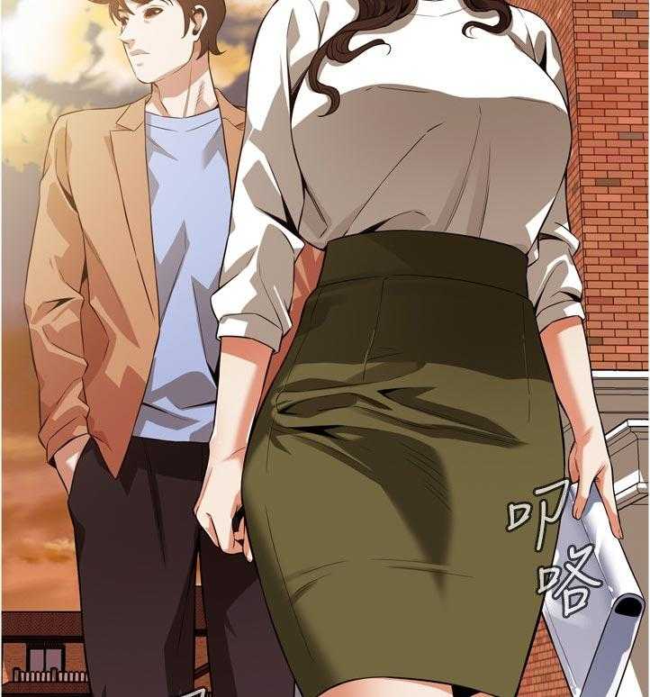 《窥视者2》第230话 233_自由之身 第13页
