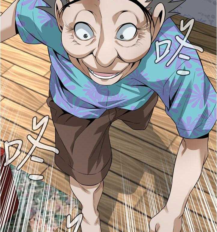 《窥视者2》第233话 236_久等了 第13页