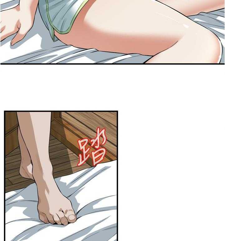 《窥视者2》第233话 236_久等了 第17页