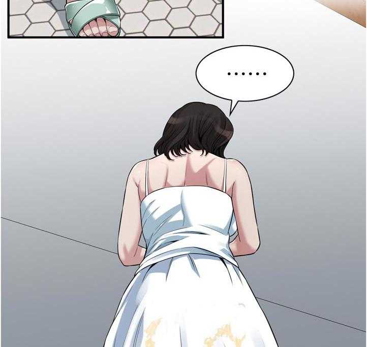 《窥视者2》第233话 236_久等了 第22页