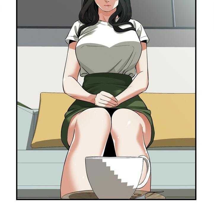 《窥视者2》第234话 237_谈谈 第12页