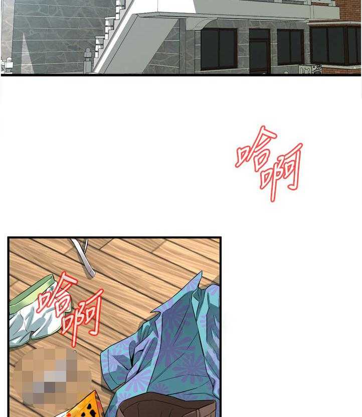 《窥视者2》第234话 237_谈谈 第27页