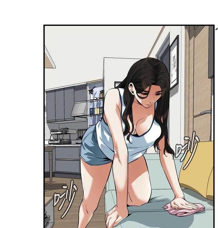 《窥视者2》第234话 237_谈谈 第2页