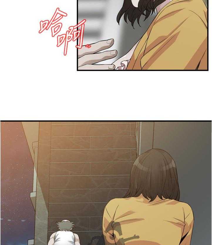《窥视者2》第232话 235_嘱咐 第4页