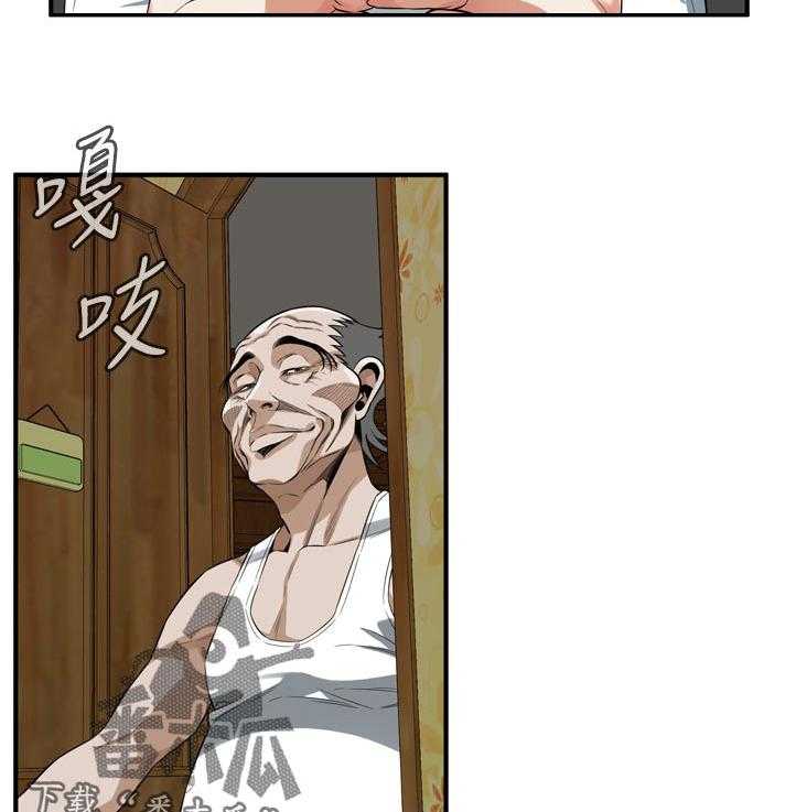 《窥视者2》第232话 235_嘱咐 第8页