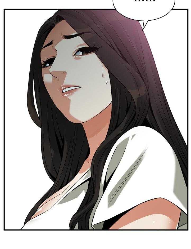 《窥视者2》第236话 239_撞见 第12页