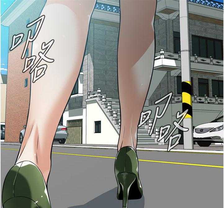 《窥视者2》第236话 239_撞见 第14页
