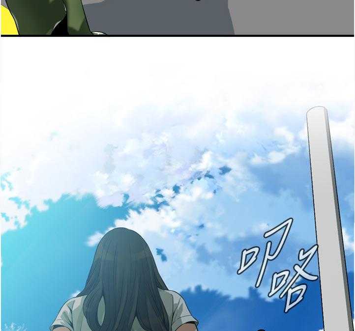 《窥视者2》第236话 239_撞见 第15页